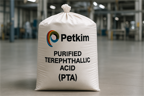 Терефталевая кислота PTA 10019