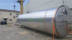Емкость для хранения сырья MAKFEN 10048